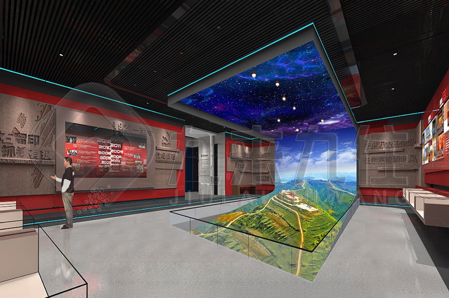 反腐倡廉教育基地設(shè)計方案